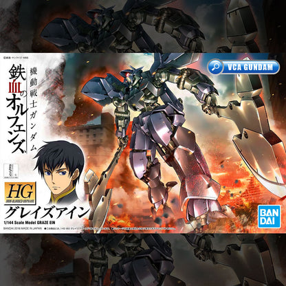 【🔵𝐁𝐀𝐂𝐊𝐎𝐑𝐃𝐄𝐑 SEP-2026】 HG GRAZE EIN