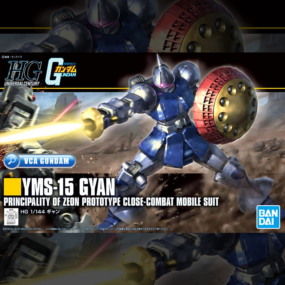 【🔵𝐁𝐀𝐂𝐊𝐎𝐑𝐃𝐄𝐑 SEP-2026】 HG-UC YMS-15 GYAN (REVIVE)