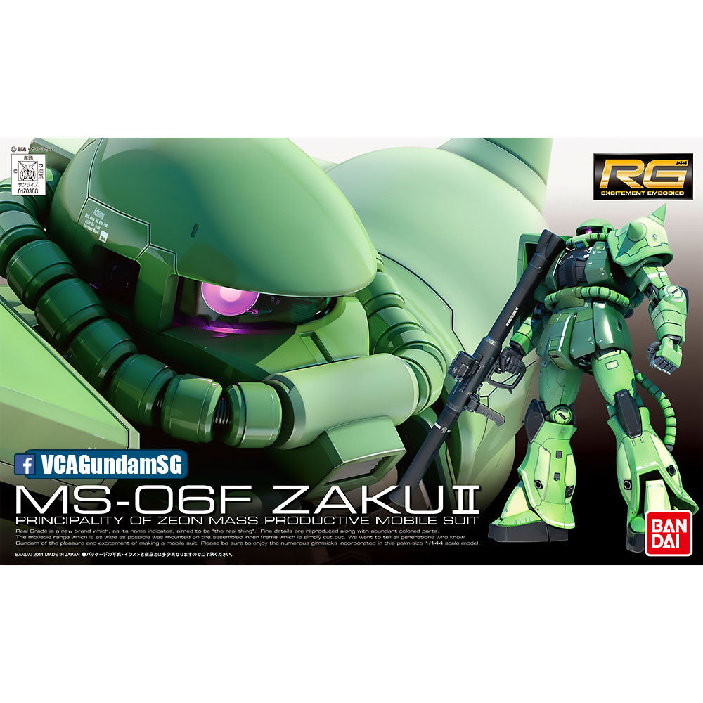 RG MS-06F ZAKU II