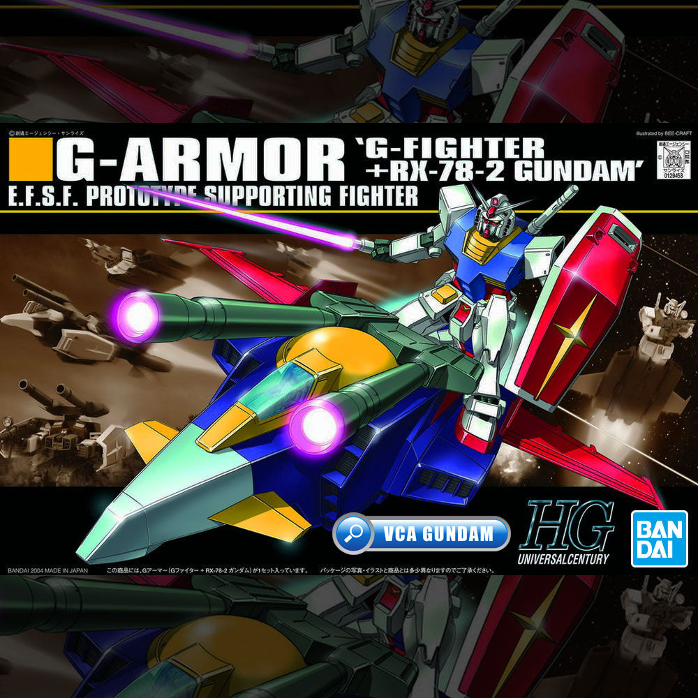 【🔵𝐁𝐀𝐂𝐊𝐎𝐑𝐃𝐄𝐑 SEP-2026】 HG-UC G-ARMOR (G-FIGHTER + RX-78-2 GUNDAM)