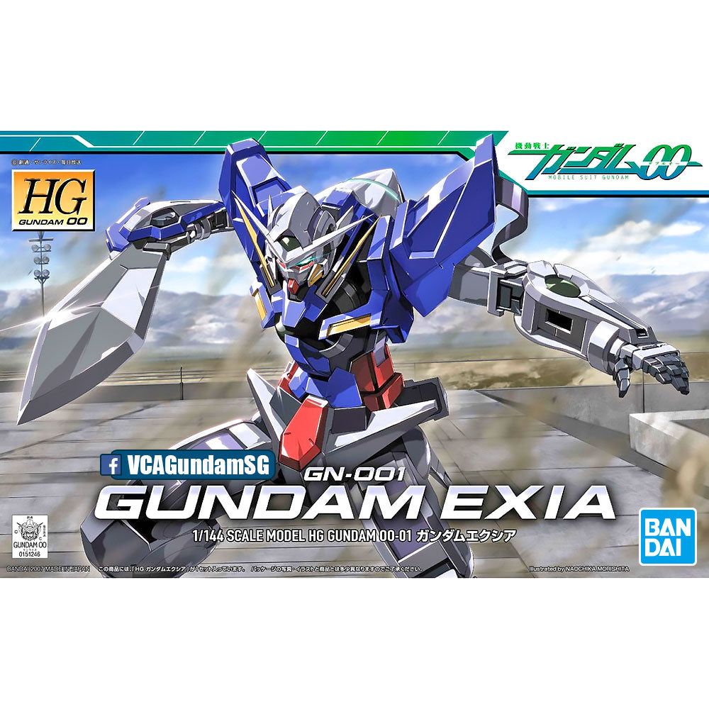 HG GUNDAM EXIA