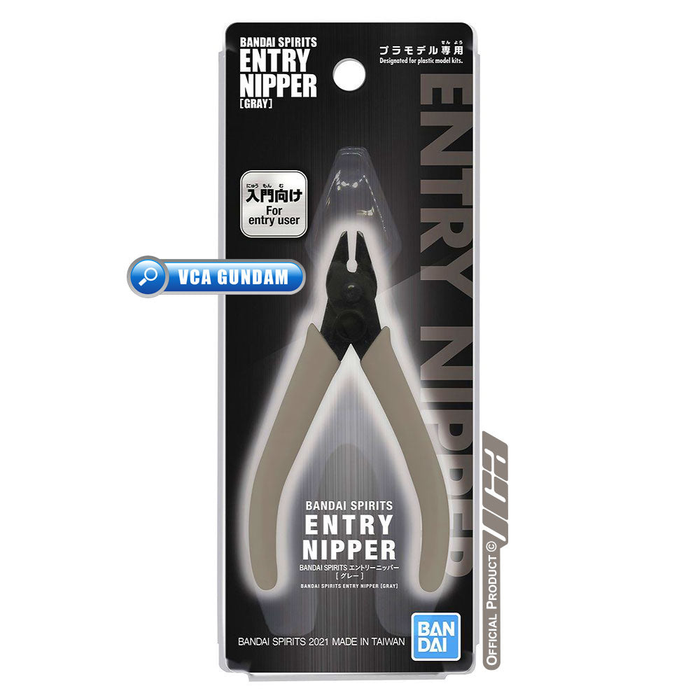 BANDAI SPIRITS ENTRY NIPPER (GRAY)