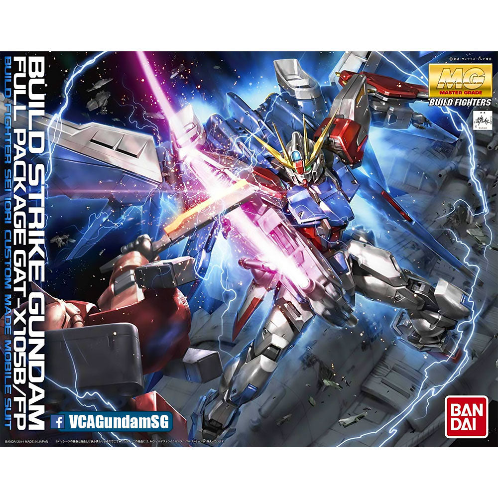 【🔵𝐁𝐀𝐂𝐊𝐎𝐑𝐃𝐄𝐑 AUG-2026】 MG BUILD STRIKE GUNDAM FULL PACKAGE