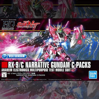 【🔵𝐁𝐀𝐂𝐊𝐎𝐑𝐃𝐄𝐑 OCT-2026】 HG-UC NARRATIVE GUNDAM C-PACKS