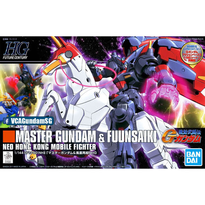 【🔵𝐁𝐀𝐂𝐊𝐎𝐑𝐃𝐄𝐑 DELAYED JUN-2026】 HG MASTER GUNDAM & FUUNSAIKI