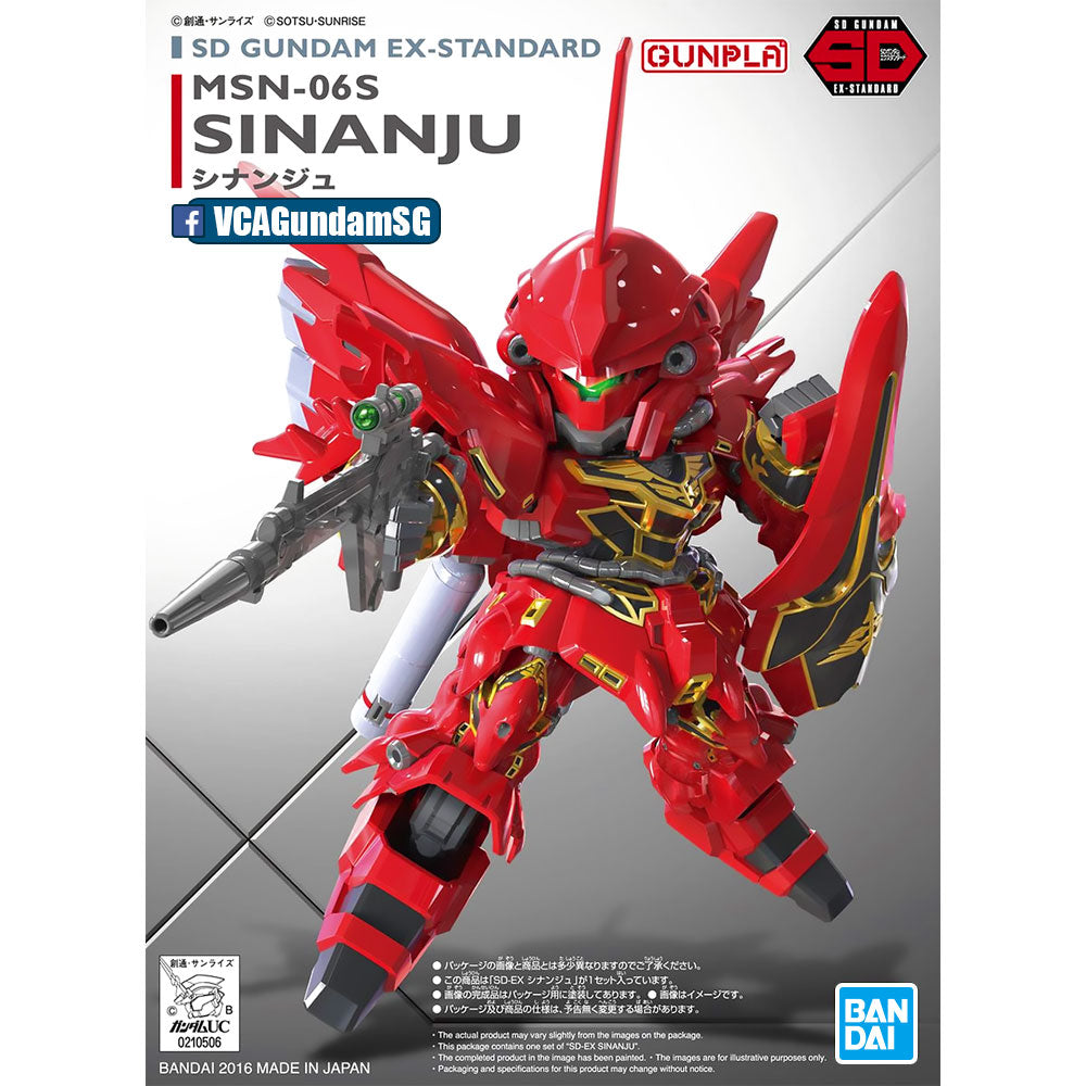 SDEX MSN-06S SINANJU