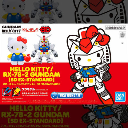 【🔵𝐁𝐀𝐂𝐊𝐎𝐑𝐃𝐄𝐑 JAN-2026】 SDEX HELLO KITTY RX-78-2 GUNDAM