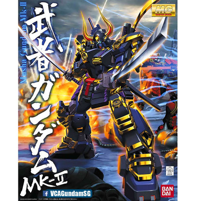 MG MUSHA GUNDAM MK-II