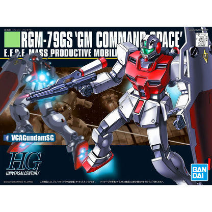 【🔵𝐁𝐀𝐂𝐊𝐎𝐑𝐃𝐄𝐑 SEP-2026】 HG-UC RGM-79GS GM COMMAND SPACE