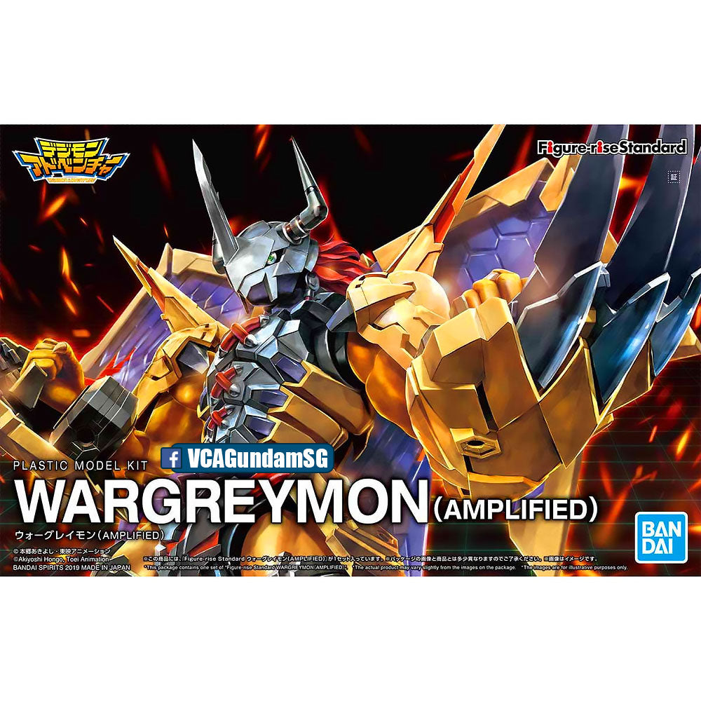 【🔵𝐁𝐀𝐂𝐊𝐎𝐑𝐃𝐄𝐑 OCT-2026】 Figure-rise Standard Amplified WARGREYMON