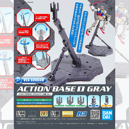 GUNPLA ACTION BASE 1 GRAY