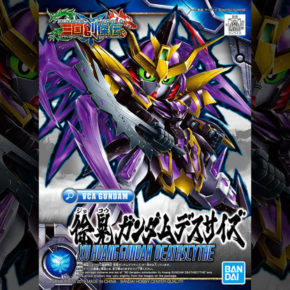 SDSS XU HUANG GUNDAM DEATHSCYTHE