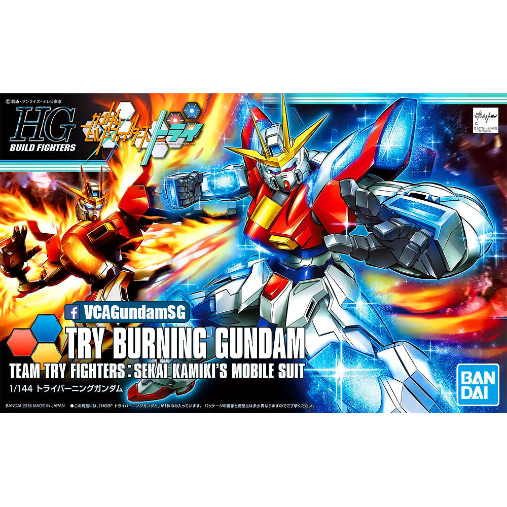 【🔵𝐁𝐀𝐂𝐊𝐎𝐑𝐃𝐄𝐑 AUG-2026】 HG-BF TRY BURNING GUNDAM