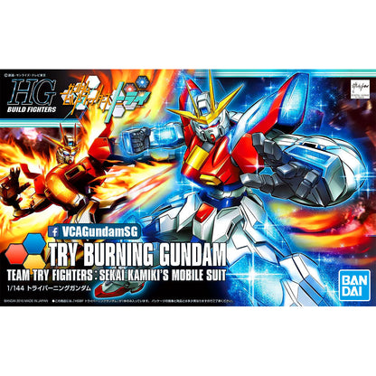 【🔵𝐁𝐀𝐂𝐊𝐎𝐑𝐃𝐄𝐑 AUG-2026】 HG-BF TRY BURNING GUNDAM