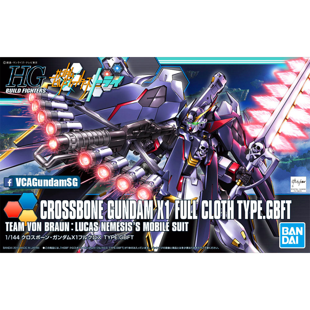 【🔵𝐁𝐀𝐂𝐊𝐎𝐑𝐃𝐄𝐑 AUG-2026】 HG CROSSBONE GUNDAM X1 FULL CLOTH TYPE.GBFT