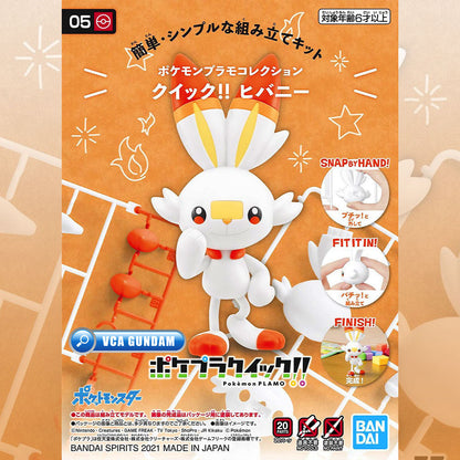 Pokemon Plamo Quick! SCORBUNNY