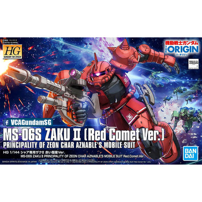 【🔵𝐁𝐀𝐂𝐊𝐎𝐑𝐃𝐄𝐑 OCT-2026】 HG MS-06S ZAKU II (RED COMET VER)