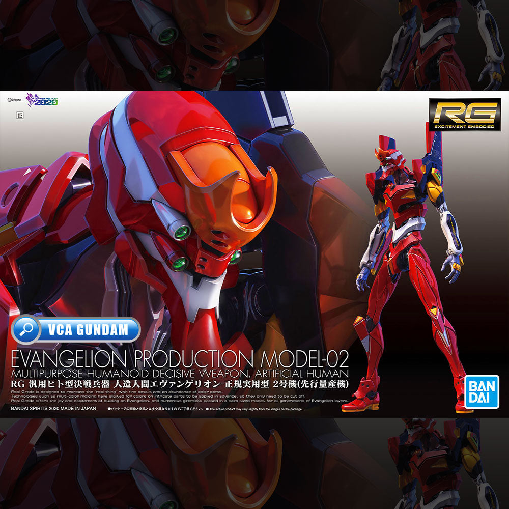 RG EVANGELION UNIT 02