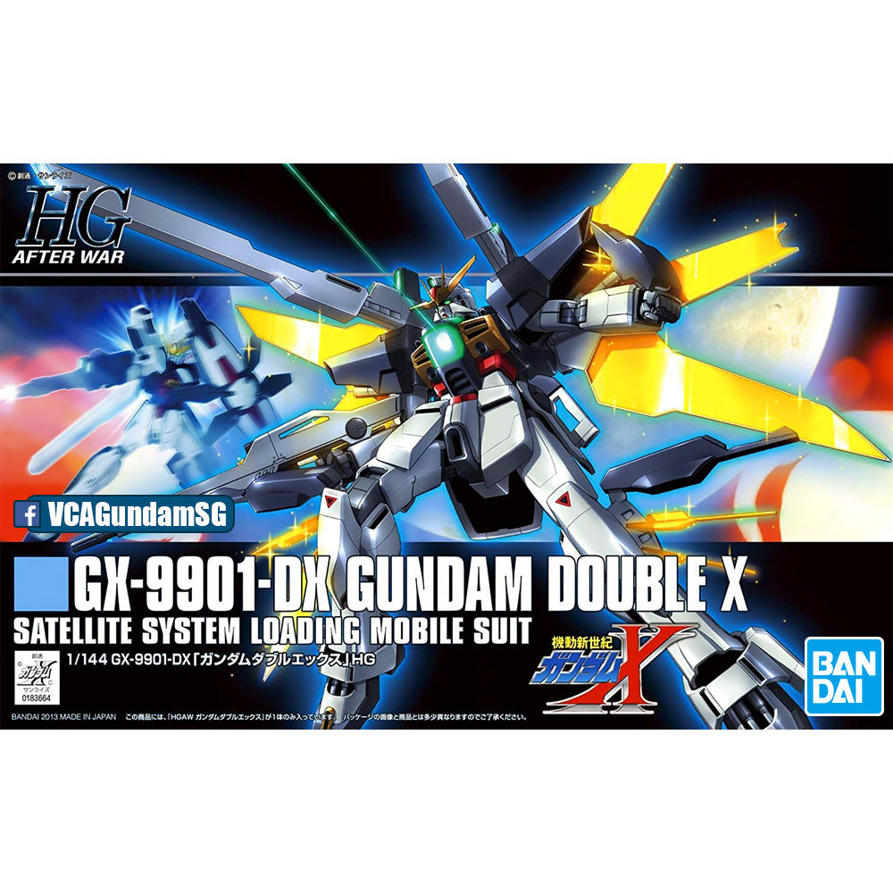 HG-UC GUNDAM DOUBLE X