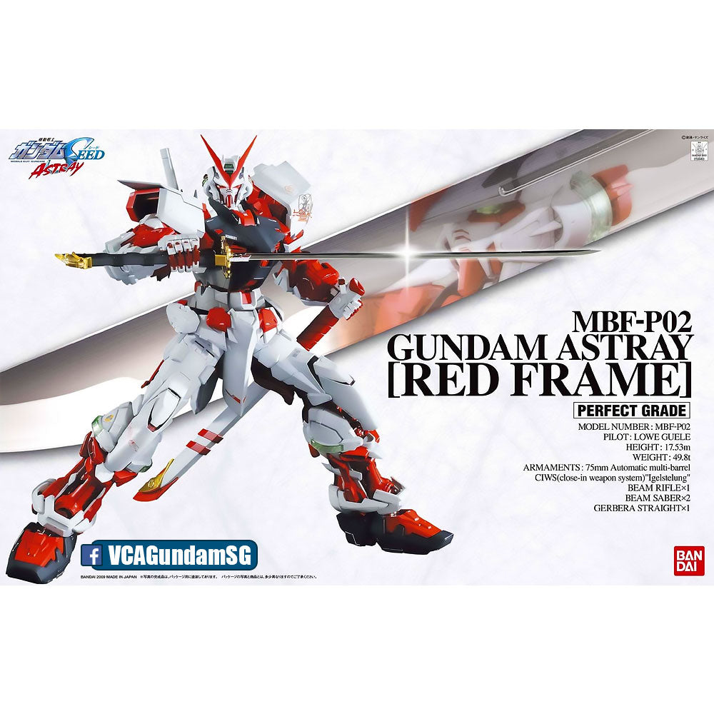 【🔵𝐁𝐀𝐂𝐊𝐎𝐑𝐃𝐄𝐑 JUL-2026】 PG GUNDAM ASTRAY RED FRAME