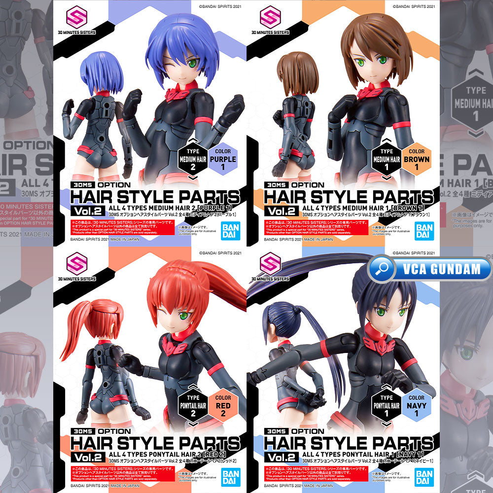 【🔥CLEARANCE】 30MS OPTION HAIR STYLE PARTS VOL 2 ALL 4 TYPES