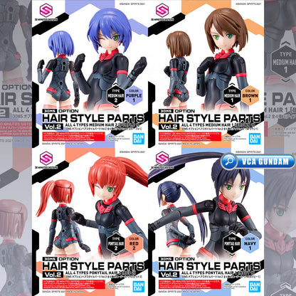 【🔥CLEARANCE】 30MS OPTION HAIR STYLE PARTS VOL 2 ALL 4 TYPES