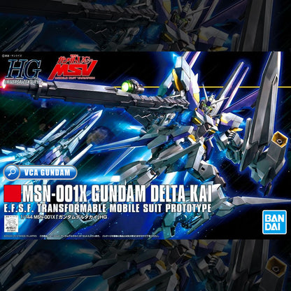 【🔵𝐁𝐀𝐂𝐊𝐎𝐑𝐃𝐄𝐑 OCT-2026】 HG-UC DELTA KAI