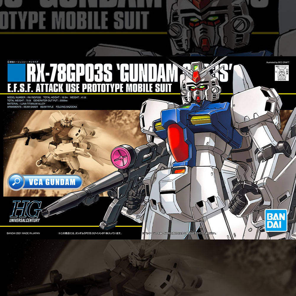 HG-UC GUNDAM GP03S