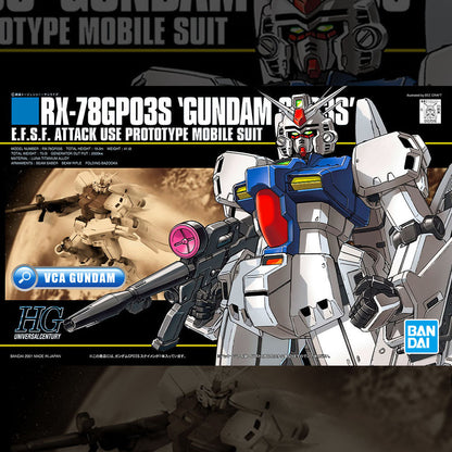 HG-UC GUNDAM GP03S
