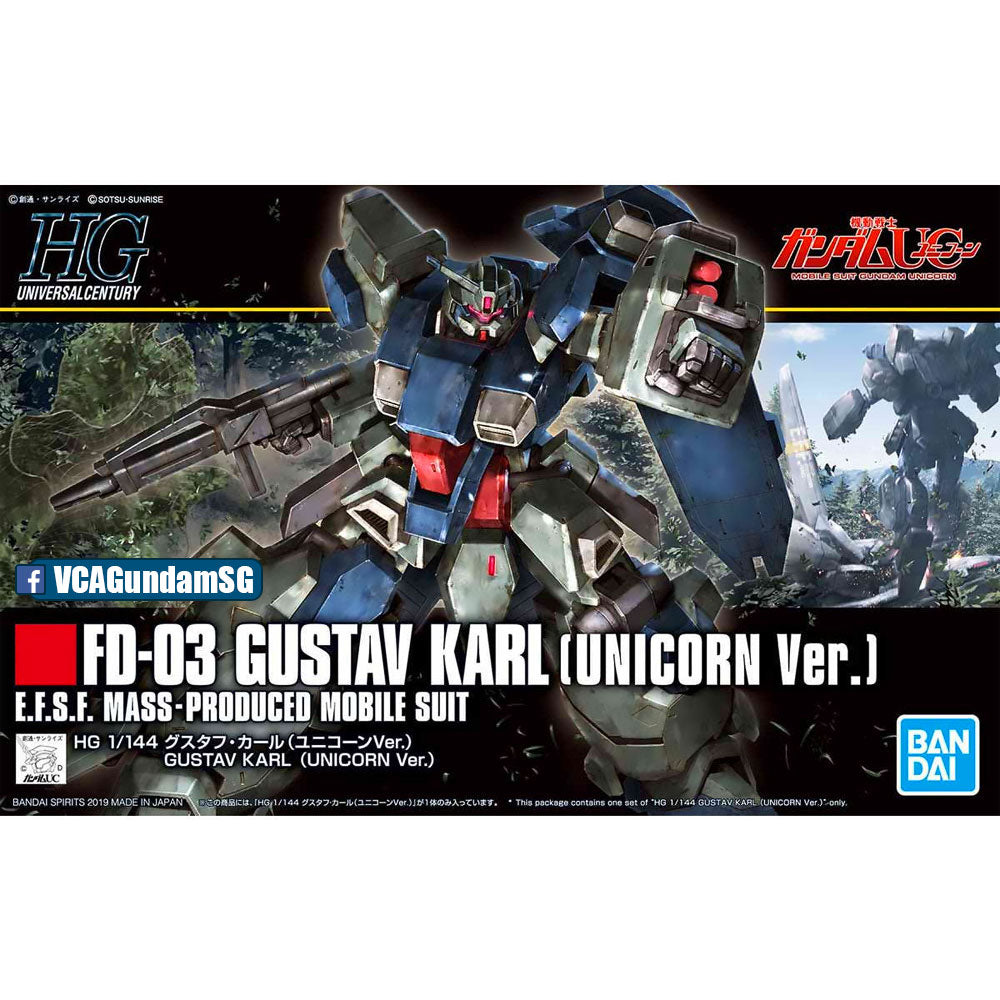 【🔵𝐁𝐀𝐂𝐊𝐎𝐑𝐃𝐄𝐑 OCT-2026】 HG-UC GUSTAV KARL (UNICORN VER)