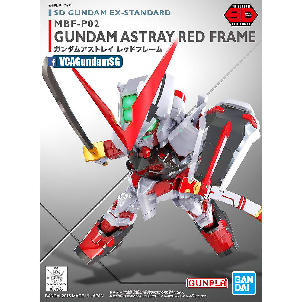 SDEX GUNDAM ASTRAY RED FRAME