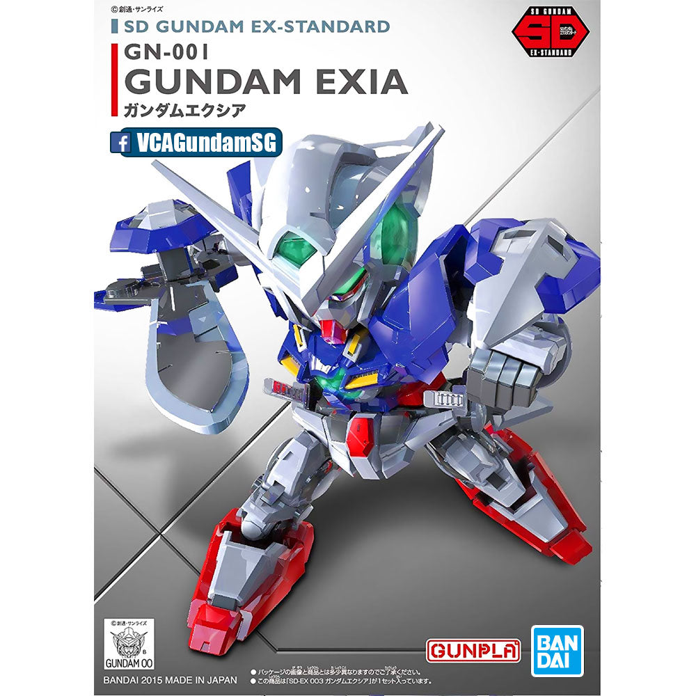 SDEX GUNDAM EXIA