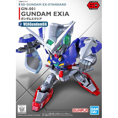 SDEX GUNDAM EXIA