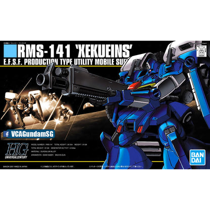 【🔵𝐁𝐀𝐂𝐊𝐎𝐑𝐃𝐄𝐑 SEP-2026】 HG-UC RMS-141 XEKUEINS