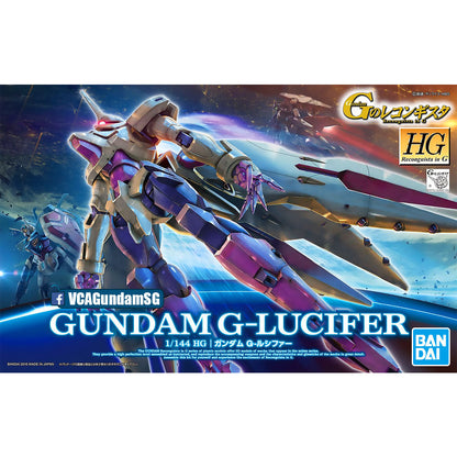 【🔵𝐁𝐀𝐂𝐊𝐎𝐑𝐃𝐄𝐑 SEP-2026】 HG GUNDAM G-LUCIFER