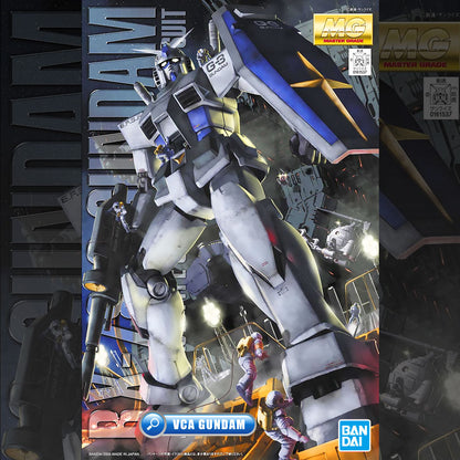 MG RX-78-3 G-3 GUNDAM VER 2.0