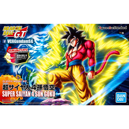 Figure-rise Standard SUPER SAIYAN 4 SON GOKU