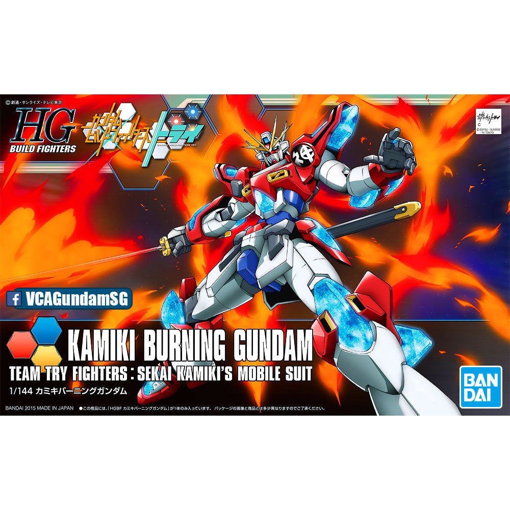 【🔵𝐁𝐀𝐂𝐊𝐎𝐑𝐃𝐄𝐑 AUG-2026】 HG KAMIKI BURNING GUNDAM
