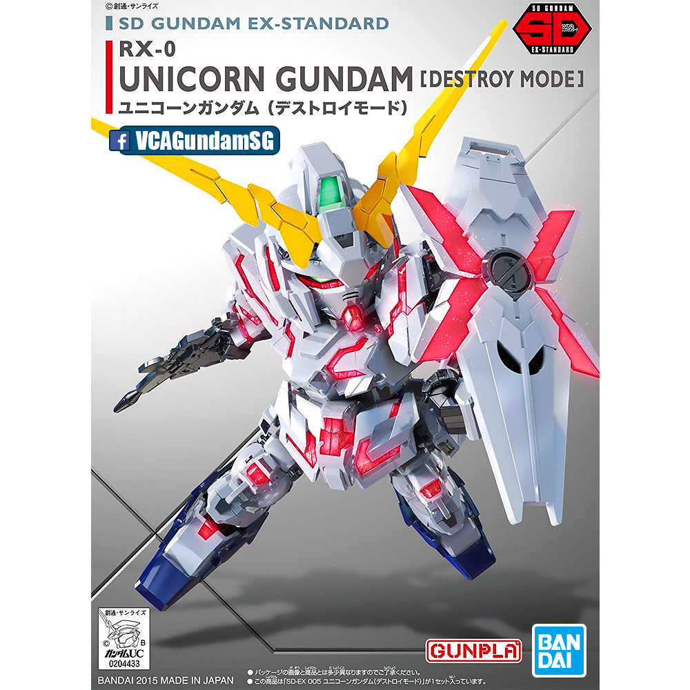 SDEX UNICORN GUNDAM - DESTROY MODE