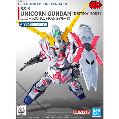 SDEX UNICORN GUNDAM - DESTROY MODE
