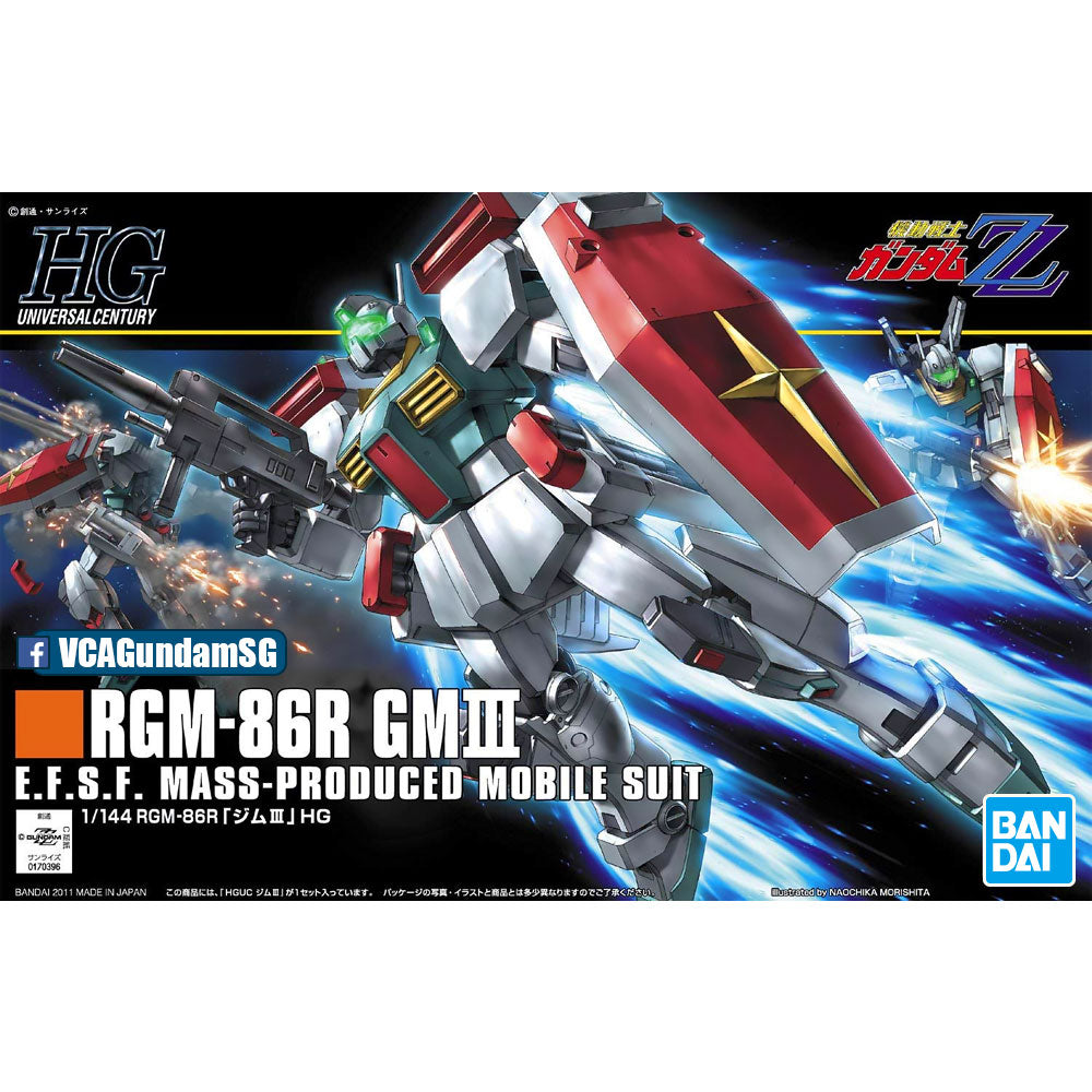 【🔵𝐁𝐀𝐂𝐊𝐎𝐑𝐃𝐄𝐑 OCT-2026】 HG-UC RGM-86R GM III