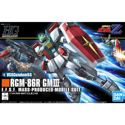 【🔵𝐁𝐀𝐂𝐊𝐎𝐑𝐃𝐄𝐑 OCT-2026】 HG-UC RGM-86R GM III