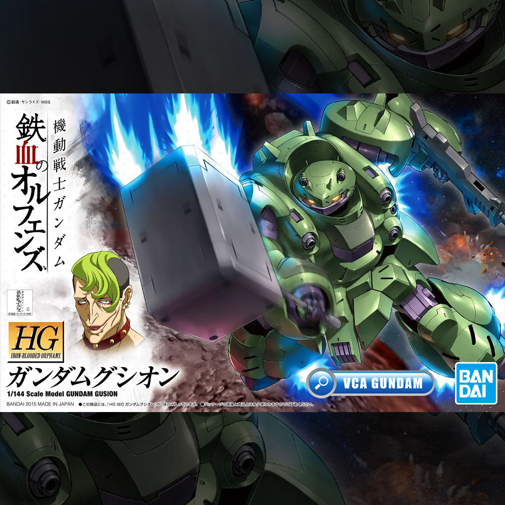 【🔵𝐁𝐀𝐂𝐊𝐎𝐑𝐃𝐄𝐑 DELAYED JUN-2026】 HG GUNDAM GUSION