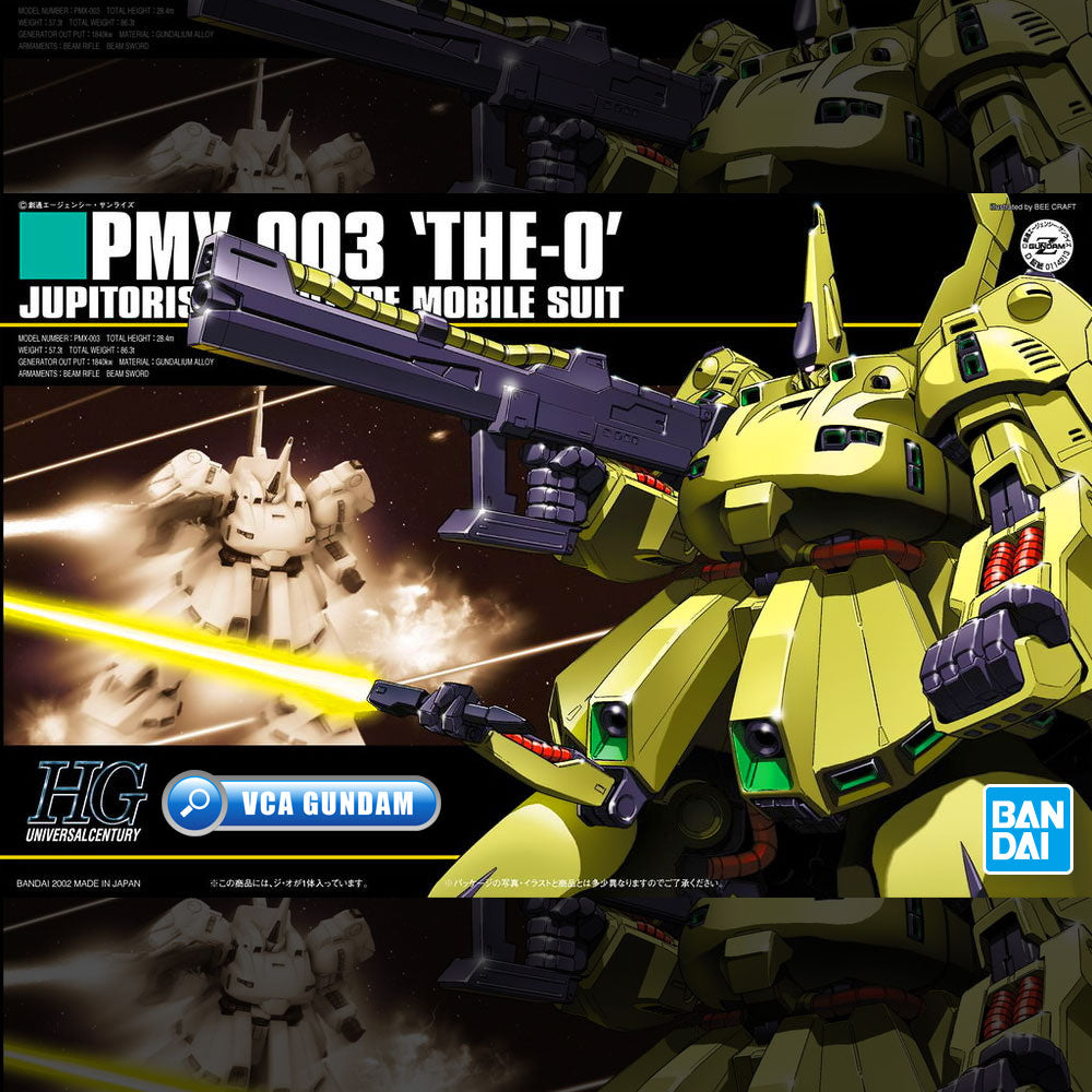 【🔵𝐁𝐀𝐂𝐊𝐎𝐑𝐃𝐄𝐑 JUN-2026】 HG-UC PMX-003 THE-O