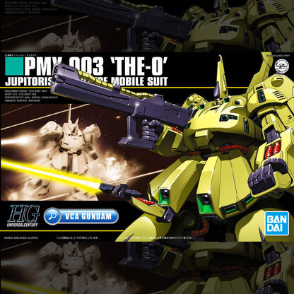 【🔵𝐁𝐀𝐂𝐊𝐎𝐑𝐃𝐄𝐑 JUN-2026】 HG-UC PMX-003 THE-O