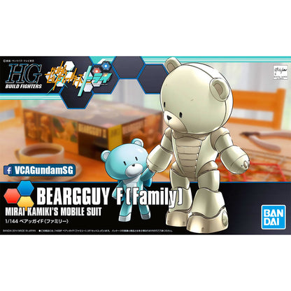 【🔵𝐁𝐀𝐂𝐊𝐎𝐑𝐃𝐄𝐑 AUG-2026】 HG BEARGGUY F (FAMILY)