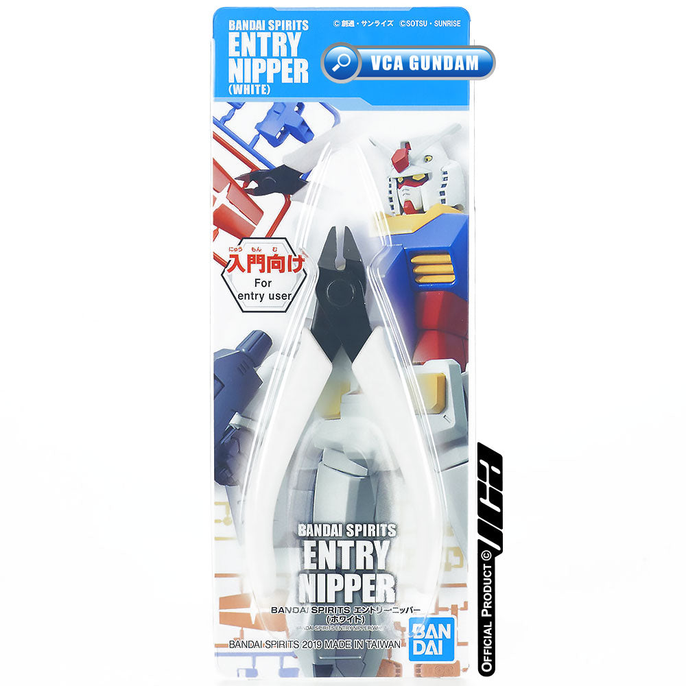 BANDAI SPIRITS ENTRY NIPPER (WHITE)