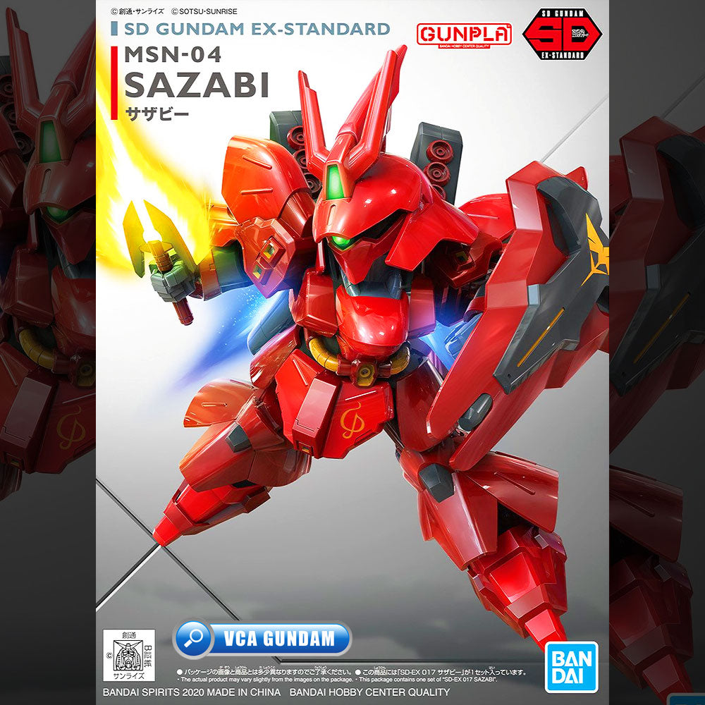 SDEX SAZABI