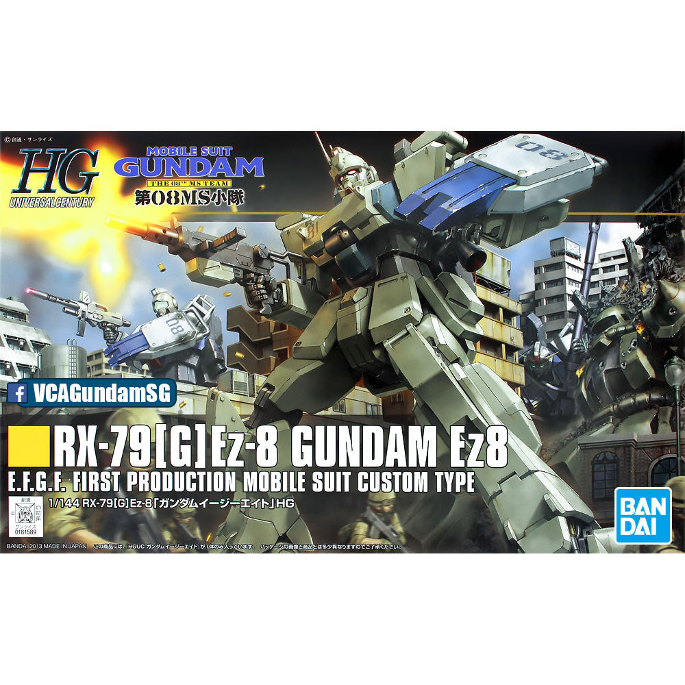 HG-UC GUNDAM EZ8