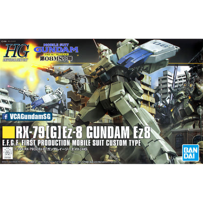 HG-UC GUNDAM EZ8
